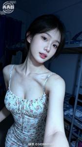 664230616: Chica busca chico en Barcelona