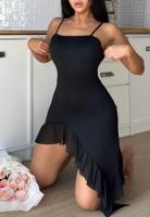 621057477: Chica busca chico en Pontevedra