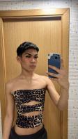 624686346: Chica busca chico en Tarragona