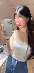 688166109: Chica busca chico en Barcelona