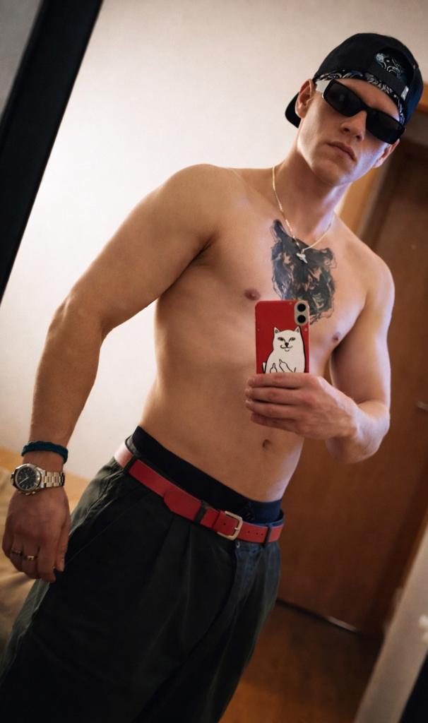 Chica busca chico en Madrid: 