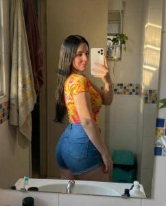 643509335: Chica busca chico en Lugo