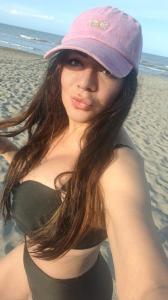 632116562: Chica busca chico en Orense