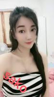 642370330: Chica busca chico en Tenerife