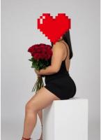 640257791: Chica busca chico en Madrid