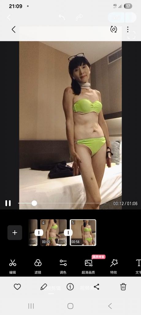 Chica busca chico en Valencia: 