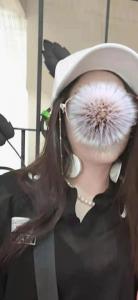 641668248: Chica busca chico en Barcelona