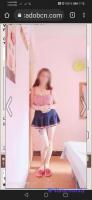 601523894: Chica busca chico en Barcelona