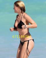 671154787: Chica busca chico en Madrid