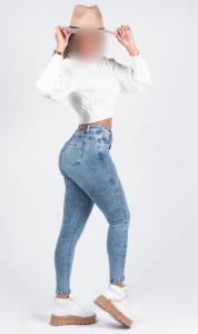 743044419: Chica busca chico en Gerona