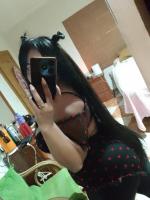 607394191: Chica busca chico en Granada