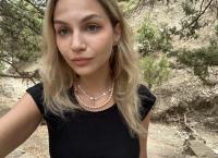 642521405: Chica busca chico en Almería