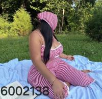 600213806: Chica busca chico en Mallorca