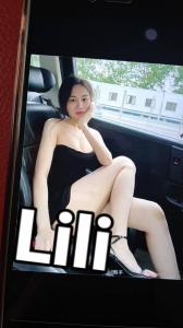 670080005: Chica busca chico en Madrid