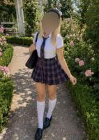 613926418: Chica busca chico en Cádiz