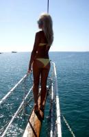 604191275: Chica busca chico en Almería