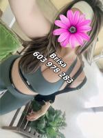 603978283: Chica busca chico en Murcia