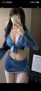 Chica busca chico en Orense: 