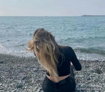 684726337: Chica busca chico en Huelva