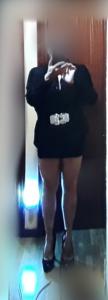 642463211: Chica busca chico en León