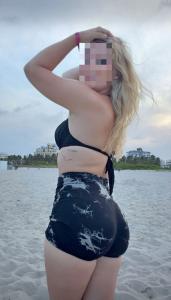 613588568: Chica busca chico en Asturias