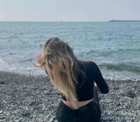 684726337: Chica busca chico en Huelva