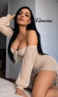 669608091: Chica busca chico en Madrid
