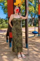 622557401: Chica busca chico en Sevilla