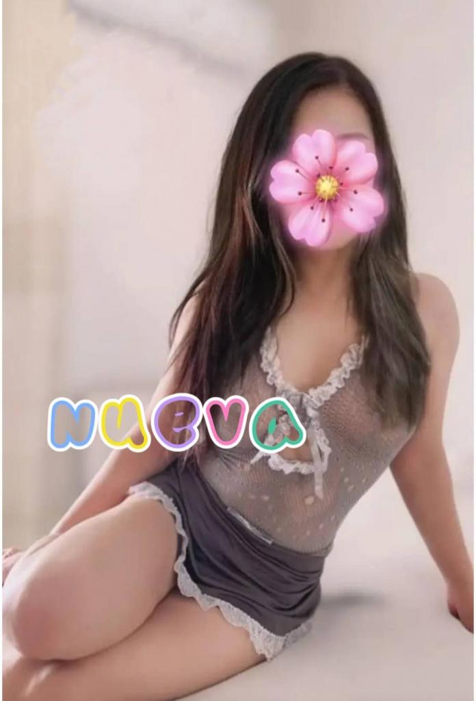 Chica busca chico en La Coruña: 