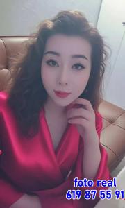 619875591: Chica busca chico en La Coruña