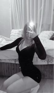 613440491: Chica busca chico en Cádiz