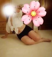 643335048: Chica busca chico en Granada