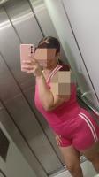 614512057: Chica busca chico en Lugo