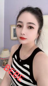 642370330: Chica busca chico en Tenerife
