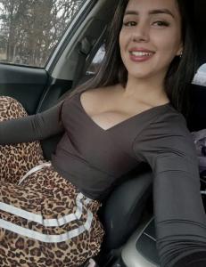 643195011: Chica busca chico en Orense