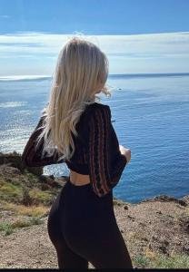 603348330: Chica busca chico en Lugo