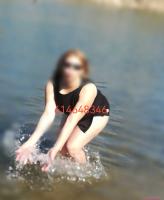 614648346: Chica busca chico en Zaragoza