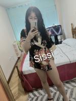 663123789: Chica busca chico en Palencia