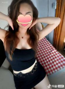 687045685: Chica busca chico en Tarragona