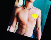 689753658: Chico busca chica en León