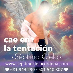 601540807: Chico busca chica en Córdoba