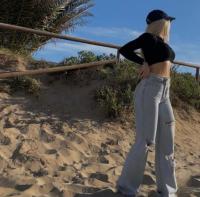 614108110: Chica busca chico en Mallorca