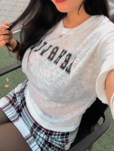 623752004: Chica busca chico en Madrid