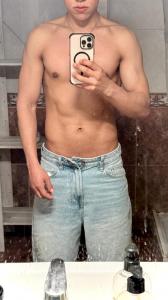 613431835: Chico busca chica en Sevilla