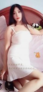 604296580: Chica busca chico en Madrid