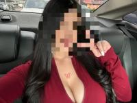 611309074: Chica busca chico en Lérida