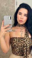 643459090: Chica busca chico en Tarragona