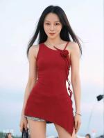 603193729: Chica busca chico en Madrid