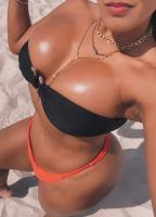 603974584: Chica busca chico en Orense