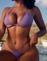 694265673: Chica busca chico en Granada